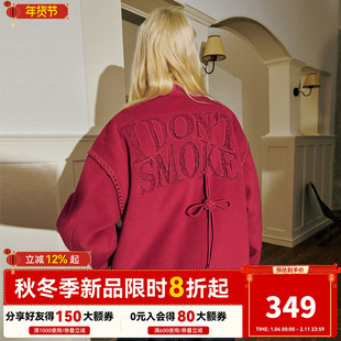 【可拆卸中国结】DONSMOKE贝壳绣窗花logo国风元素棒球呢子料夹克