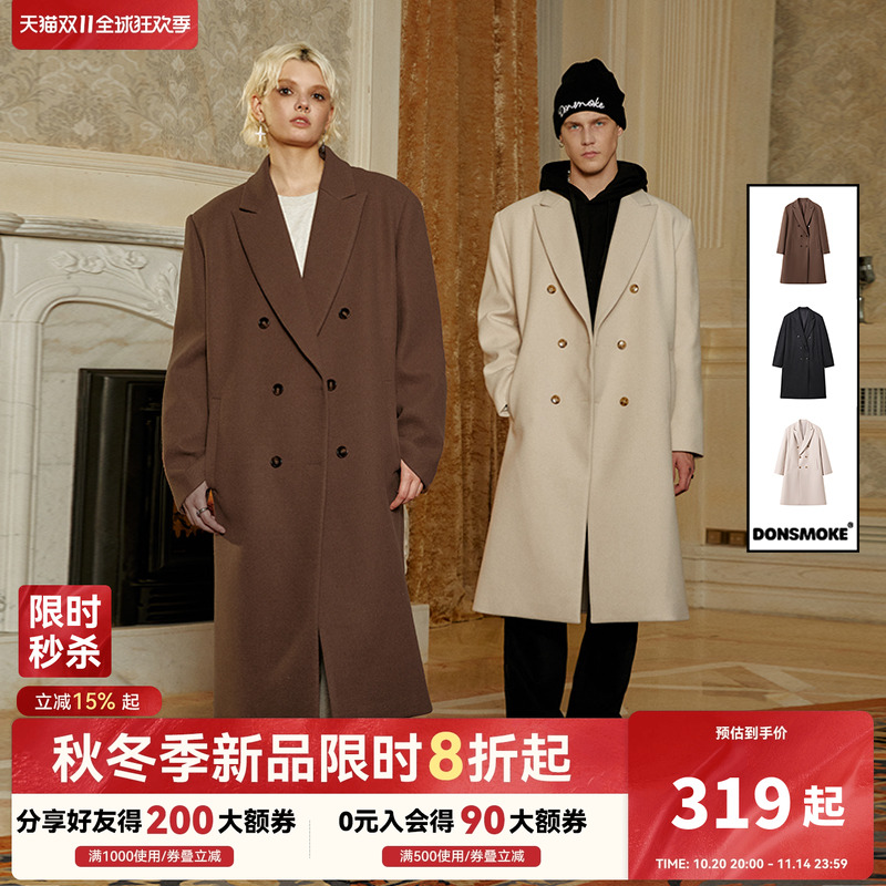DONSMOKE长款秋冬大衣