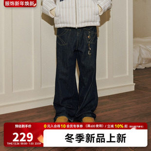 牛仔裤 反方向 DONSMOKE原牛反穿贴袋baggy直筒裤 黄俊捷同款