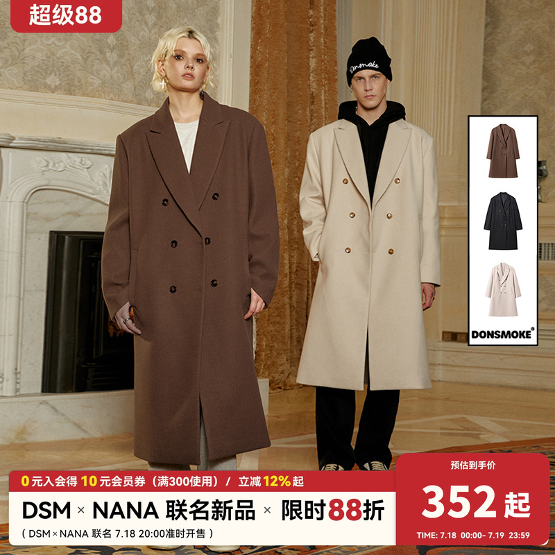 DONSMOKE长款秋冬大衣