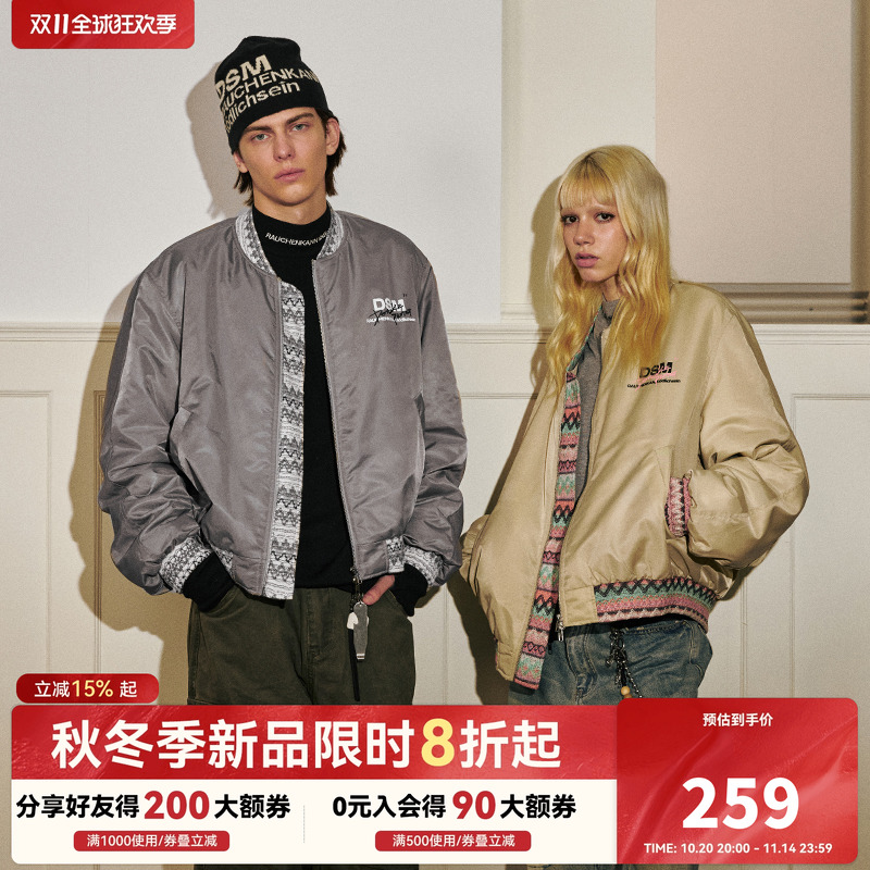 巴洛克民族风复古飞行夹克