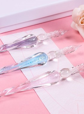 点痣笔美容院专用点斑笔同款水晶玻璃笔雀斑老年斑黄褐黑斑仪器祛