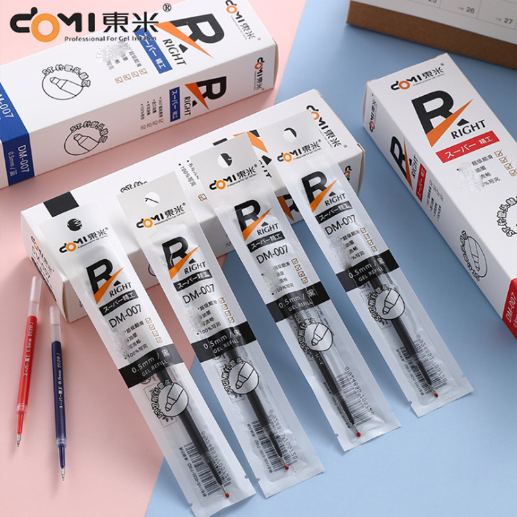东米st针管笔芯按动式中性笔芯dm-007笔心精工葫芦头比芯巨能写黑色