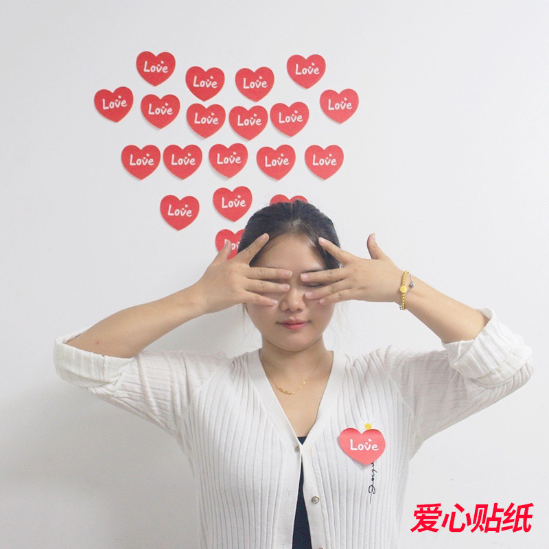 创意爱心便利贴love红色便签纸高颜值便签本网红有粘性心型暖心爱心