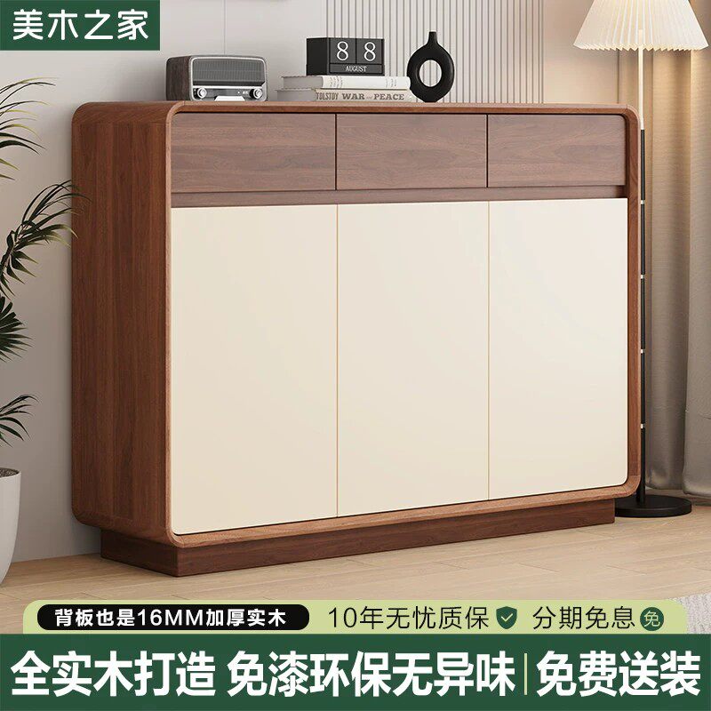 实木鞋柜家用门口收纳柜一体靠墙