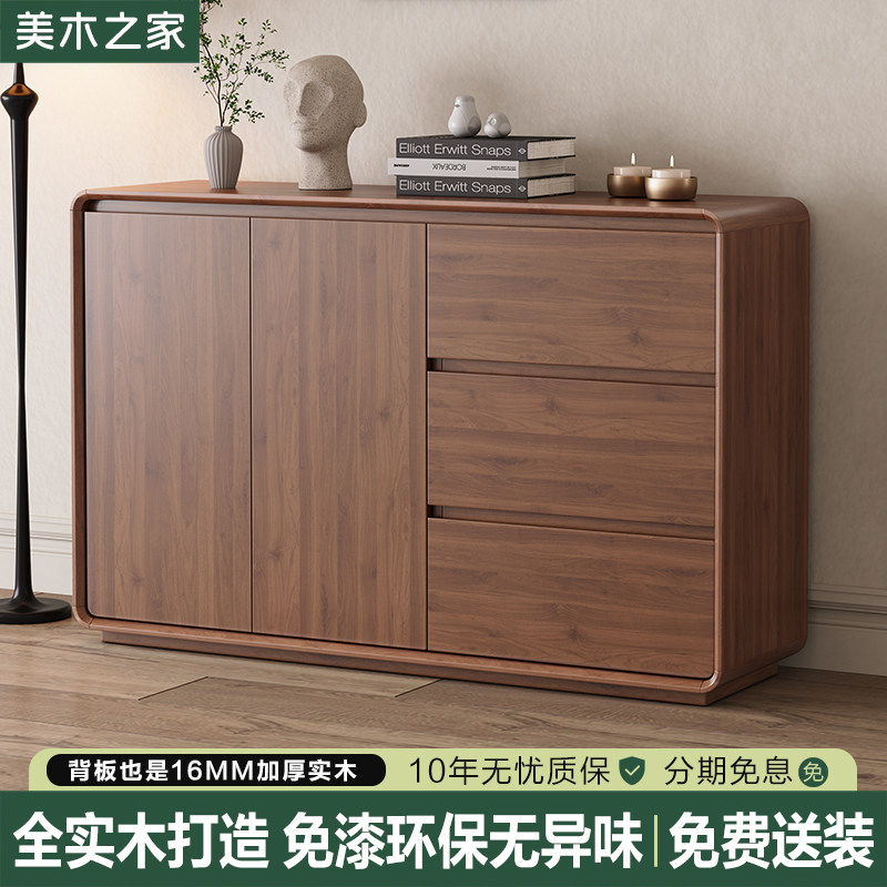 实木餐边柜靠墙一体储物柜