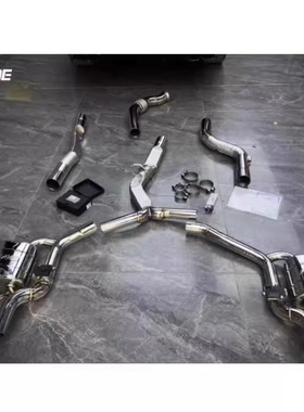 适用奔驰B180 B200 B260 C260 W204 W205阀门排气管改装 森德 RES