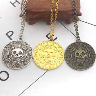 项链欧美电影加勒比海盗周边阿兹特克金币骷髅头吊坠男毛衣链潮
