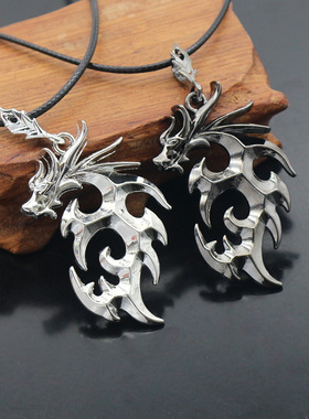 十二生肖朋克风火焰龙图腾项链