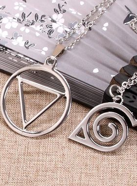 欧美三台飞段不死木叶标志项链三