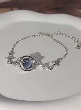 ins风蓝色星球手链闺蜜生日礼物