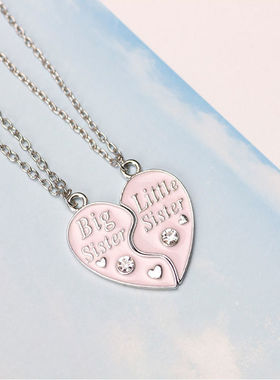 日韩风姐妹项链合金镶钻爱心拼接