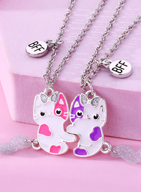 卡通可爱猫咪活动尾巴磁铁相吸好朋友闺蜜BFF儿童女项链2条装饰品