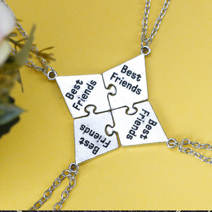 欧美好朋友四人拼接项链字母刻字吊坠合金挂件闺蜜饰品同学礼物