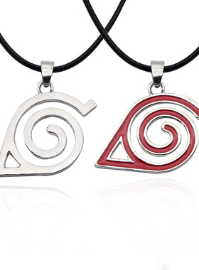 火影忍者项链写轮眼吊坠动漫周边