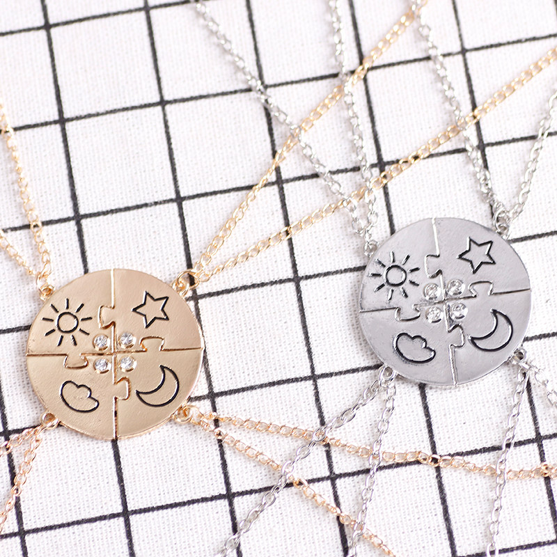 闺蜜四人日月星云拼接项链吊坠 韩版创意个性潮流百搭生日礼物潮