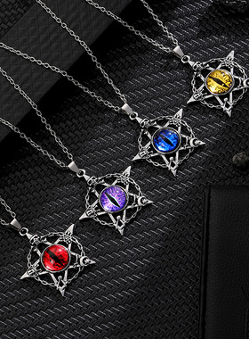 其他五角星眼珠合金男士项链吊坠