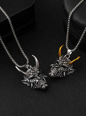 动漫周边金角般若项链学生礼物