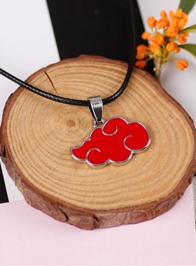 火影忍者红云项链日本动漫周边