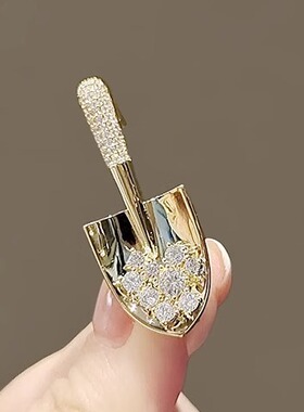金色铲子胸针男女西装外套配饰