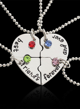 好朋友爱心拼接项链闺蜜饰品吊坠