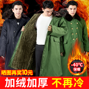防寒男女加厚冬季特种兵军大衣长款黄迷彩作训大衣劳保棉大衣棉服
