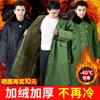 力慕耐寒冬季长绒棉时尚棉大衣