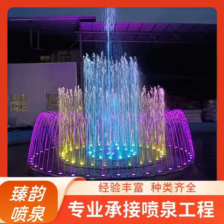 音乐喷泉全套设备厂家户外水景喷泉庭院小型喷泉定制大型音乐喷泉