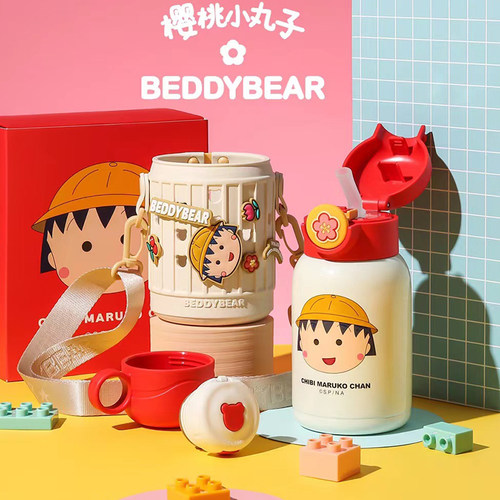 杯具熊儿童保温杯316食品级