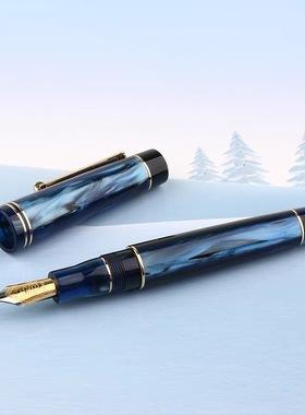 MAJOHN末匠M800高级树脂6号双色镀金BOCK尖成儿练字书法依金钢笔