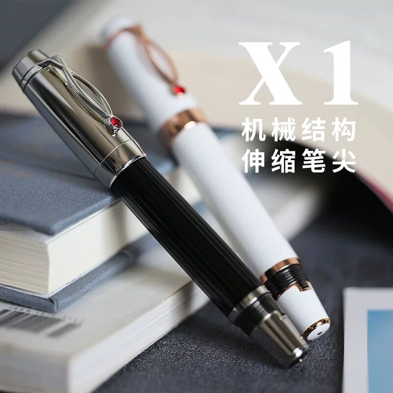 末匠特殊机械结构伸缩钢笔