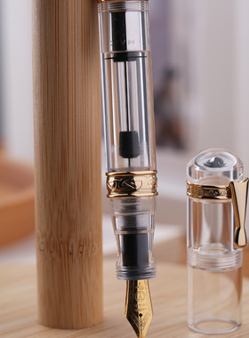 MAJOHN末匠C5高效按压式活塞上墨钢笔大满贯大容量储墨笔练字书法