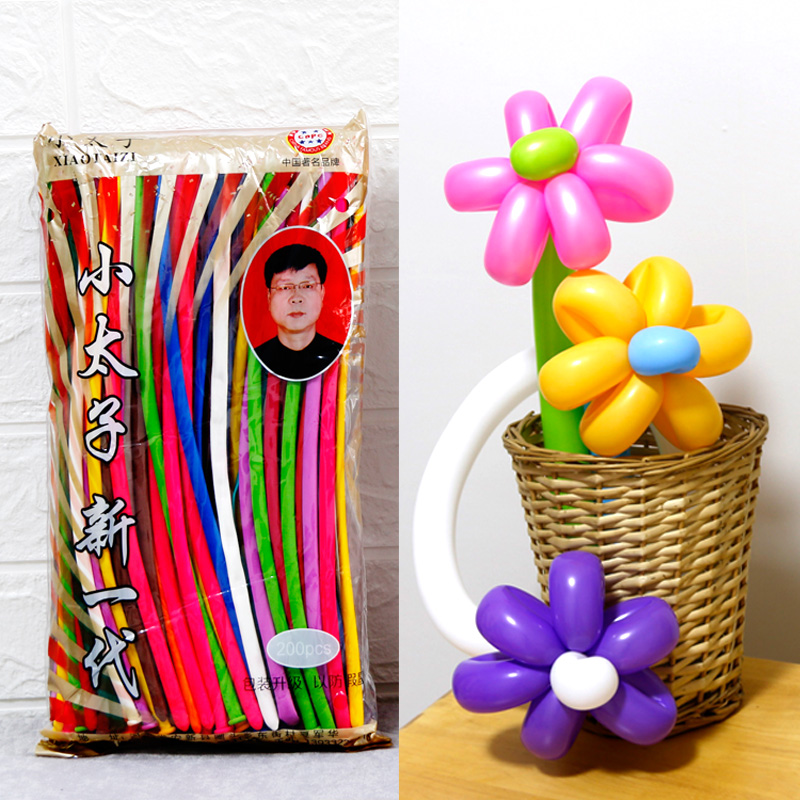 长条形魔术造型小丑气球小太子国产动物编织DIY手工制作加厚防爆