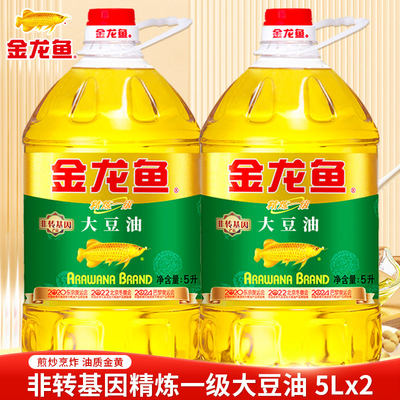 金龙鱼精炼一级大豆油5L*2桶