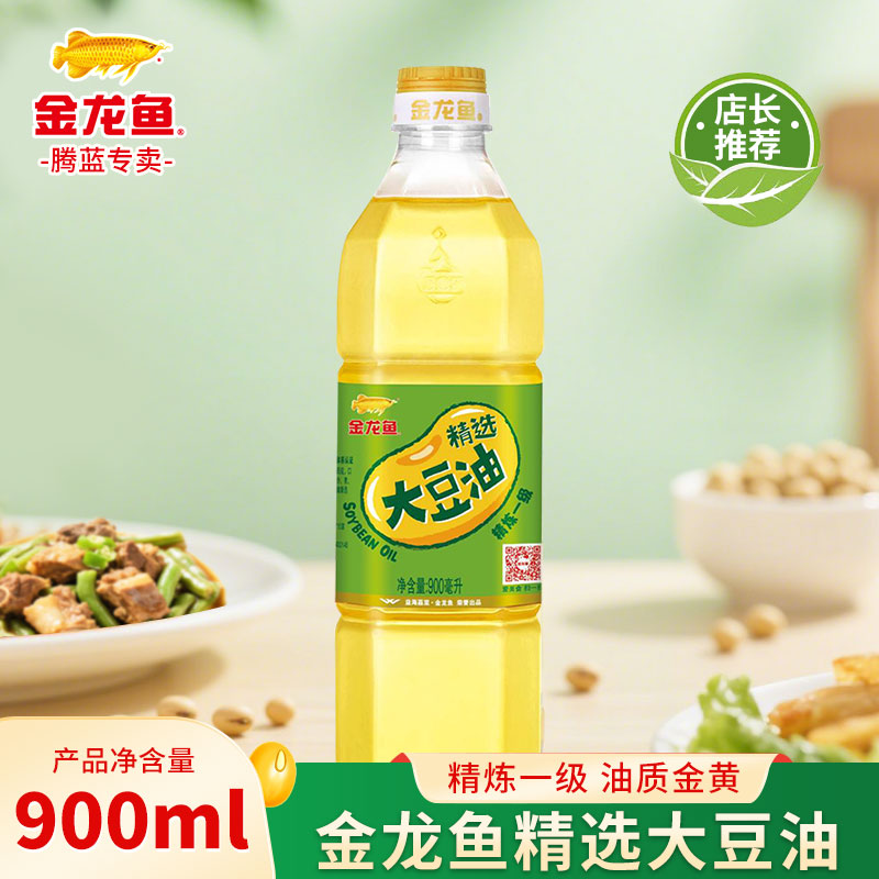金龙鱼精选大豆油900ml