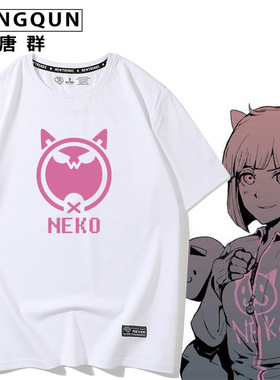 NEKO电子音乐手游音乐世界Cytus II周边t恤短袖男女情侣装夏装t恤