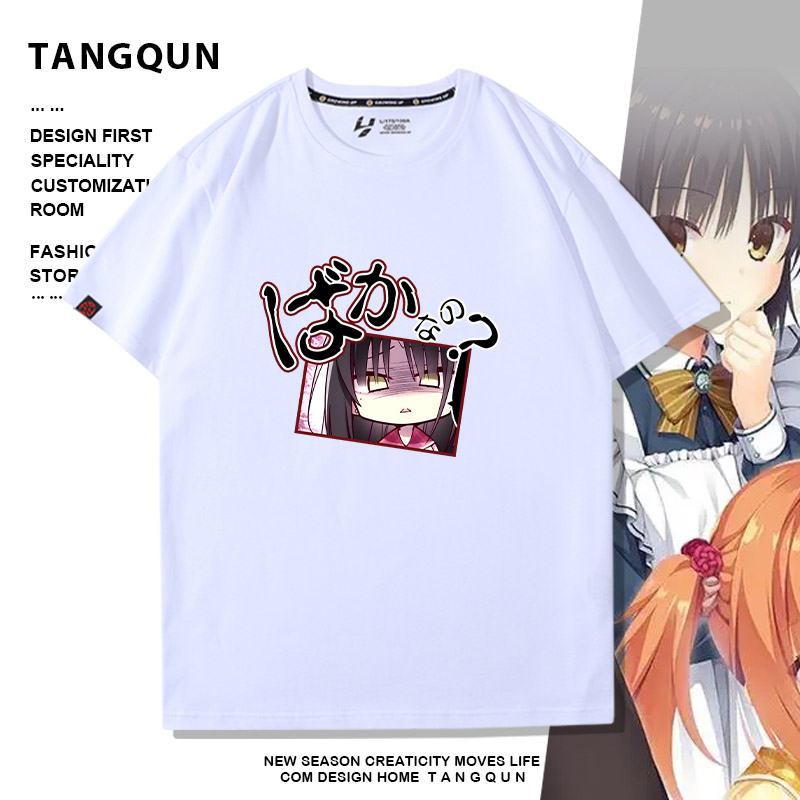 星光咖啡馆与死神之蝶游戏周边短袖衣服男女情侣夏季休闲纯棉半袖