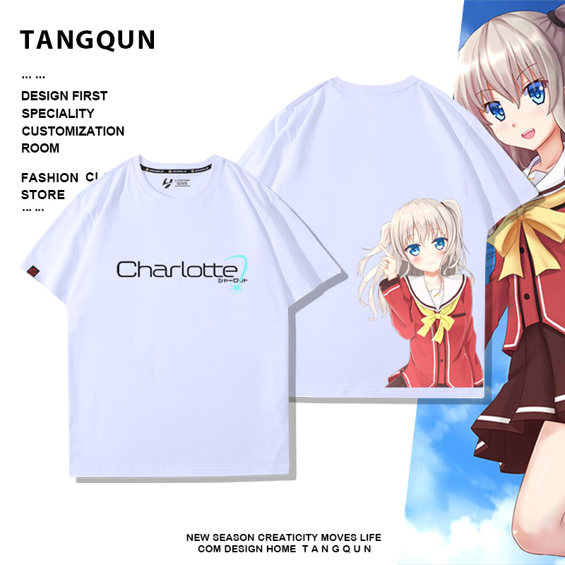 key社Charlotte友利奈绪