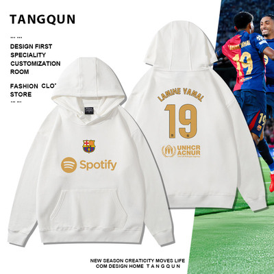 2425赛季巴萨亚马尔球衣9号莱万球服连帽运动卫衣足球训练服外套