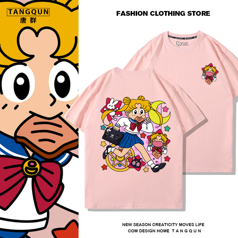 恶搞衣服美少女战士卡通夏装学生t恤ins超火潮牌纯棉宽松情侣短袖