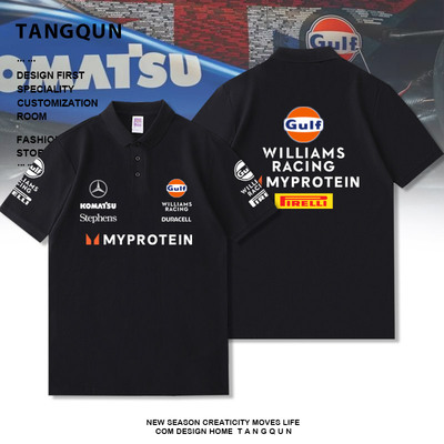 定制F1威廉姆斯车队服Williams方程式赛车服POLO衫男士翻领短袖夏