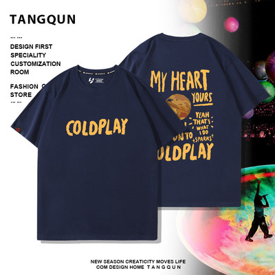 定制Coldplay酷玩乐队演唱会周边t恤夏男女同款摇滚朋克短袖衣服