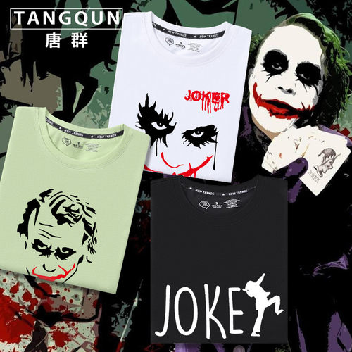 潮牌嘻哈反派小丑T恤DC漫画人气蝙蝠侠罗宾JOKER头像短袖个性体恤