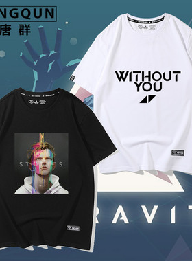 电音DJ瑞典A神艾维奇 Avicii TRUE纪念短袖t恤男摇滚半袖体恤夏季