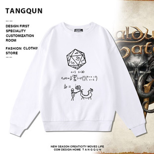 博德之门3游戏周边阿斯代伦D20骰子数学公式印花圆领卫衣男上衣服