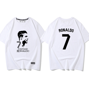 葡萄牙C罗t恤短袖罗纳尔多尤文图斯意甲足球服运动CR7男女球迷服