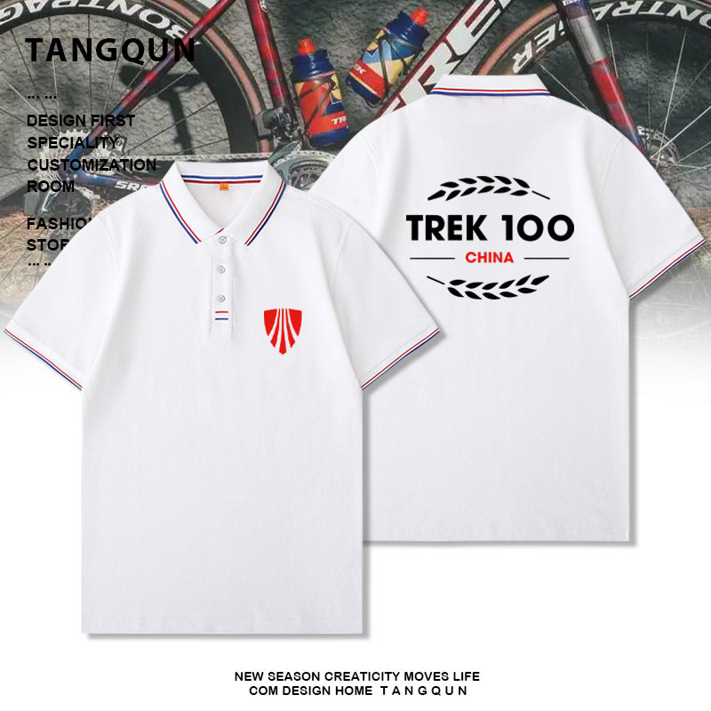 定制崔克自行车trek骑行爱好者团队服工装POLO衫男士纯棉短袖t恤
