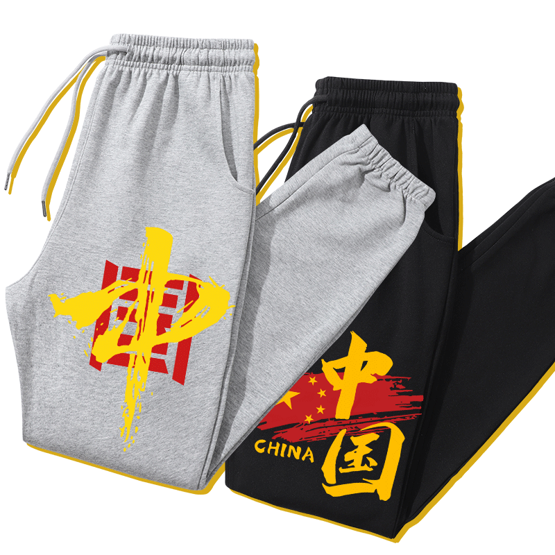 国潮卫裤运动休闲裤男士束脚宽松