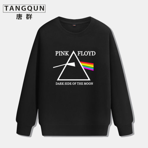 平克弗洛伊德 Pink floyd Dark side of the moon上衣男打底卫衣 - 封面