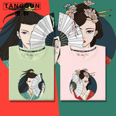 短袖 t恤中国风国潮情侣装 韩版 夏装 宽松ins潮2020新款 文艺复古体恤